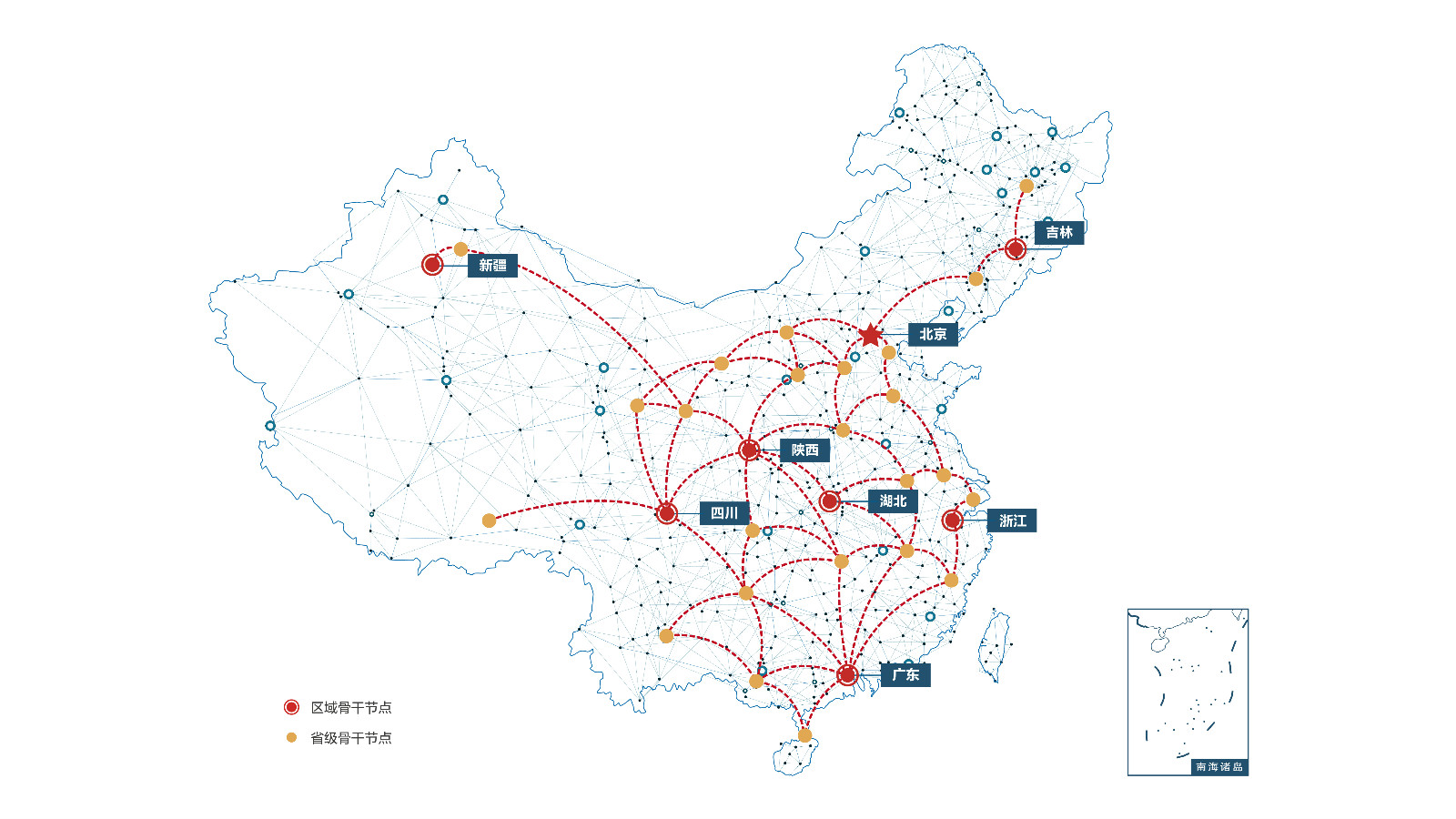 尊龙凯时·(中国)官方网站
