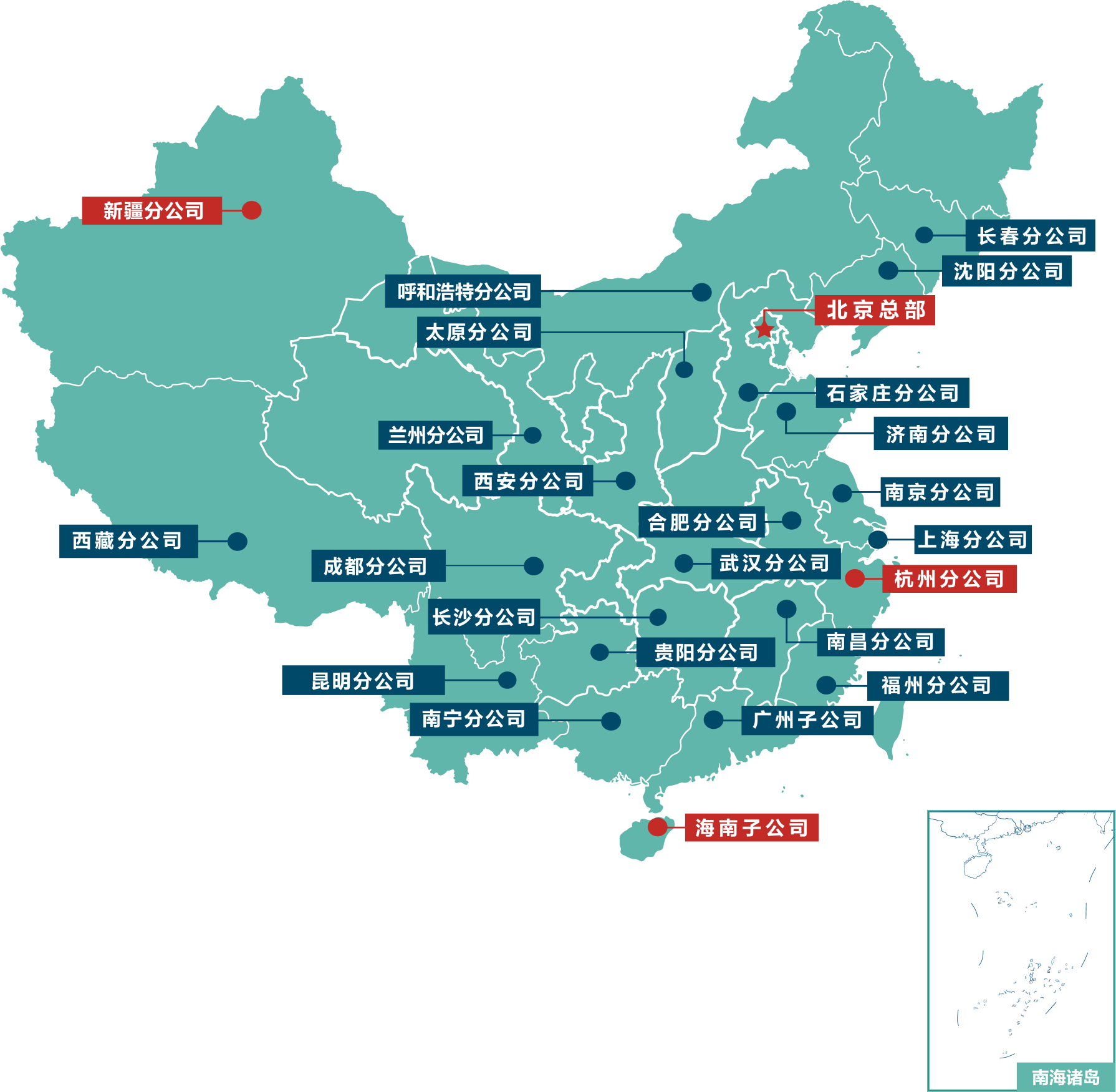 尊龙凯时·(中国)官方网站