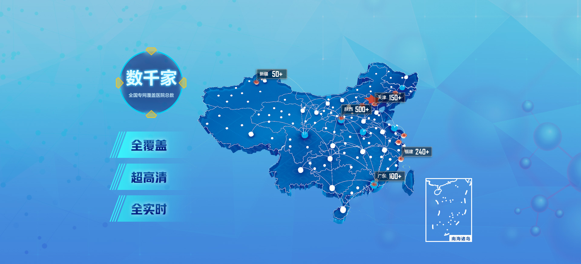 尊龙凯时·(中国)官方网站