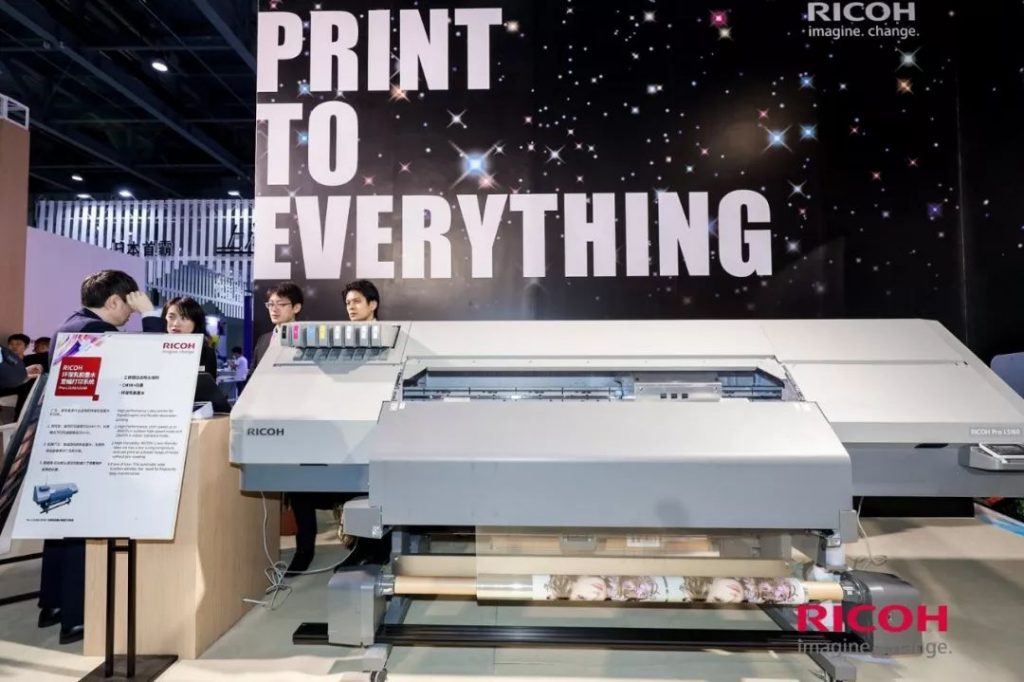 Print everything，理光与艺术碰撞，释放印刷科技力！