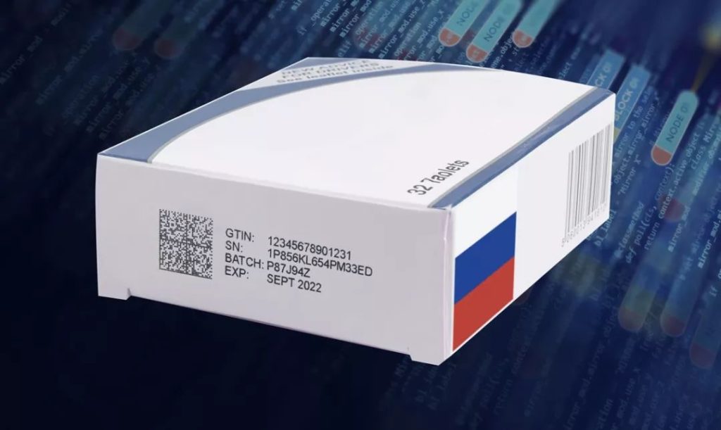 俄罗斯药品加密追踪追溯码规则1月1日生效，合规分享实时送上