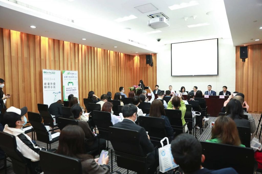 华南国际印刷标签包装展于2021年3月4日在广州举行
